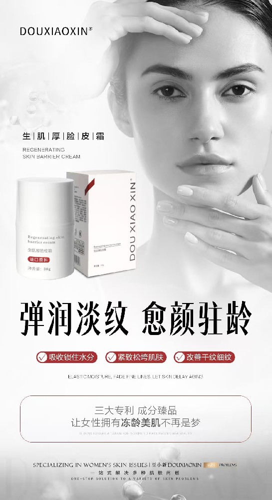 ��������ϵ��